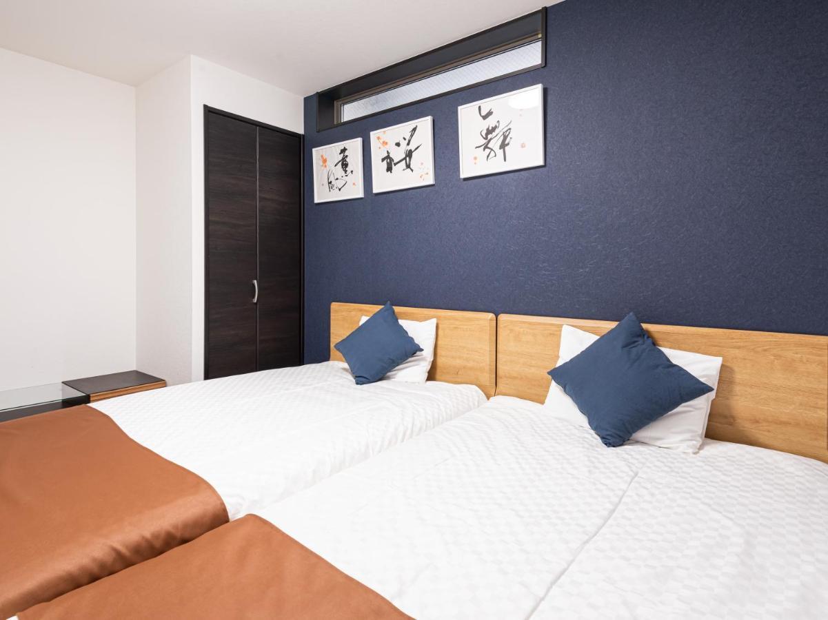 Hotel Irodori Kyoto-Kiyomizu — Photos 3
